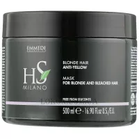 EMMEDI HS Milano Blonde Hair Anti-Yellow Mask - Маска для відновлення блондованого волосся
