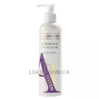 A1 COSMETICS Botox System Hair Botox Activator - Активатор для процедури ботокса для волосся