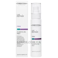 CHRISTINA Line Repair Firm Always On Mist - Зволожувальний міст для обличчя