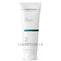 CHRISTINA Line Repair Oxygen Peel 2 - Кісневий пілінг (крок 2)