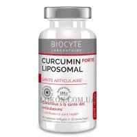 BIOCYTE Longevity Curcumin Forte Liposomal - Куркумін