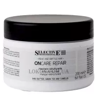 SELECTIVE On Care Repair Mask - Маска інтенсивної дії