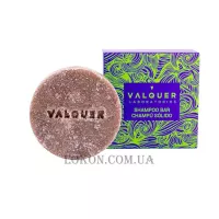 VALQUER Shampoo Bar with Blueberry & Avocado Extract - Твердий шампунь з екстрактом чорниці та авокадо