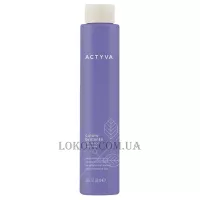 KEMON Actyva Colore Brillante Anti-Yellow Shampoo - Шампунь з фіолетовим пігментом для холодного блонду