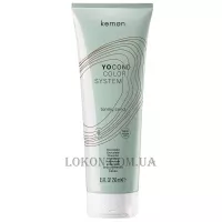 KEMON Yo Cond Color System Toning Cond Chocolate - Тонуюча живильна маска 