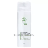 STOYANA Mask under Eyes against Wrinkles - Маска проти зморшок навколо очей