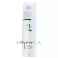 STOYANA Anti-age Cream Global around the Eyes - Антивіковий крем Глобал навколо очей