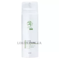 STOYANA Serum with AHA Acids - Сироватка з AHA кислотами