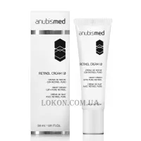 ANUBISMED Retinol Cream - Крем з ретинолом