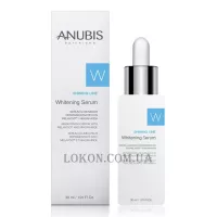 ANUBIS Shining Line Whitening Serum - Освітлюючий концентрат «Пігмент контроль»