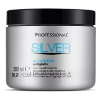 PROFESSIONAL Silver Anti-Yellowing Mask - Маска для нейтралізації жовтизни