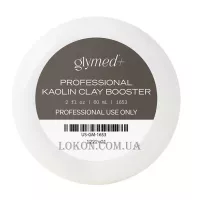 GLYMED PLUS Kaolin Clay Powder - Каолін порошок