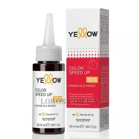 YELLOW Color Speed Up - Прискорювач фарбування