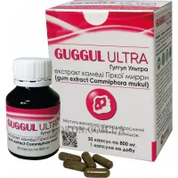 AMMA Guggul Ultra - Гуггл ультра (функціонування суглобів)
