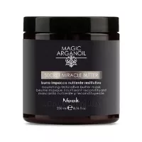 NOOK Magic Arganoil Secret - Відновлювальна маска-баттер