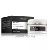 BEAUTY SPA Perfectage Biocare 12 - Нічний перлиновий крем для обличчя та шиї