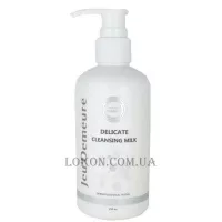 JEU’DERM Base Professional Delicate Cleansing Milk - Делікатне очищуюче молочко