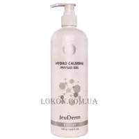 JEU’DERM Base Professional Hydro Calming Physio Gel - Апаратний заспокійливий гель