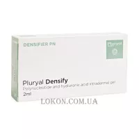 PLURYAL Densify - Філер для регенерації та зволоження