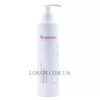 MASSENA Neutral Massage Cream - Крем нейтральний для масажу обличчя