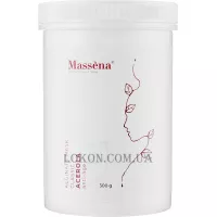 MASSENA Alginate Mask Acerola - Альгінатна маска антивікова з ацеролою