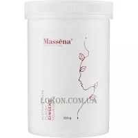 MASSENA Alginate Mask Ginseng - Альгінатна омолоджуюча маска з женьшенем