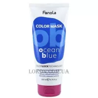 FANOLA Color Mask Ocean Blue - Маска тонувальна для зволоження та живлення 