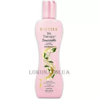 BIOSILK Silk Therapy Irresistible Shampoo - Шампунь «Шовкова терапія» з ароматом жасмину та меду