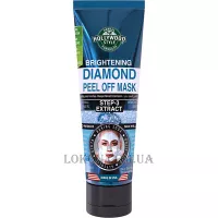HOLLYWOOD STYLE Brightening Diamond Mud Mask - Алмазна освітлююча маска