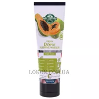 HOLLYWOOD STYLE Papain DeSport Sleeping Masque - Маска для обличчя перед сном на основі папайї