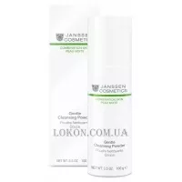 JANSSEN Combination Skin Gentle Cleansing Powder - Очищувальна пудра (пробник)