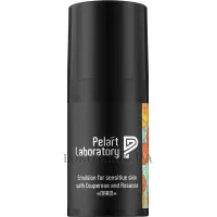 PELART LABORATORY Apricot Emulsion Couperose and Rosacea «Narin» - Емульсія для чутливої шкіри з куперозом та розацеа