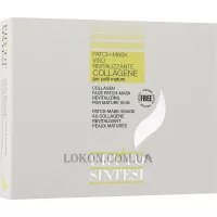 PHYTO SINTESI Collagen Face Patch-Mask Revitalizing - Відновлюючі патчі для обличчя з колагеном