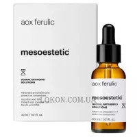 MESOESTETIC AOX Ferulic - Антиоксидантна сироватка з феруловою кислотою і вітаміном С