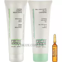 PHYTO SINTESI - Набір для надання пружності і струмкості