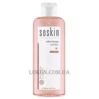 SOSKIN Tonic Lotion Dry & Sensitive Skin - Тонік-лосьйон для сухої та чутливої шкіри
