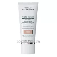 INSTITUT ESTHEDERM Photo Reverse Brightening Protective Anti Dark Spotsface Care Light Beige - Крем при пігментації з тоном Light Beige