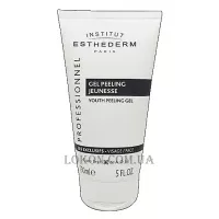INSTITUT ESTHEDERM Youth Peeling Gel - Омолоджувальний пілінг-гель з гліколевою кислотою (9%)