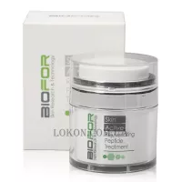 BIOFOR Skin Active - Крем для активного зволоження та зміцнення шкіри