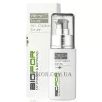 BIOFOR Vitamin C Serum - Антиоксидантна сироватка з вітаміном С