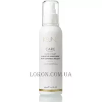 KEUNE Care Lumi Coat Supreme Spray - Спрей для екстра блиску, зволоження та відновлення