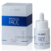 FREIHAUT Balanced Face Sos Acne Serum - Сироватка антиакне