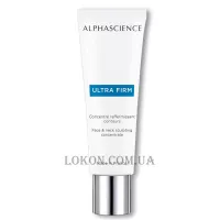 ALPHASCIENCE Ultra Firm - Моделюючий крем для обличчя, шиї та декольте