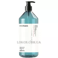 KAARAL Maraes Color Care Shampoo - Шампунь для фарбованого волосся з олією макадамії та ллянною олією