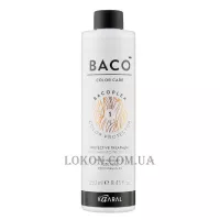 KAARAL Baco Bacoplex Color Protector - Протектор для волосся