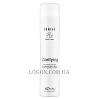 KAARAL Purify Clarifying Shampoo - Шампунь для глибокого очищення волосся