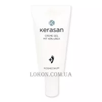 KERASAN Creme Gel - Крем-гель інтенсивний догляд за дуже сухою ороговілою шкірою