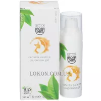 STYX Centella Asiatica Anti Couperose Gel - Антикуперозний гель