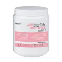 DIKSON Promaster Karite Anti-frizz Mask - Розплутуюча маска для сухого та пошкодженого волосся