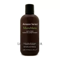 AMAZON SERIES MuruMuru Anti-Frizz Keratin Conditioner - Розгладжуючий кондиціонер для щоденного застосування
